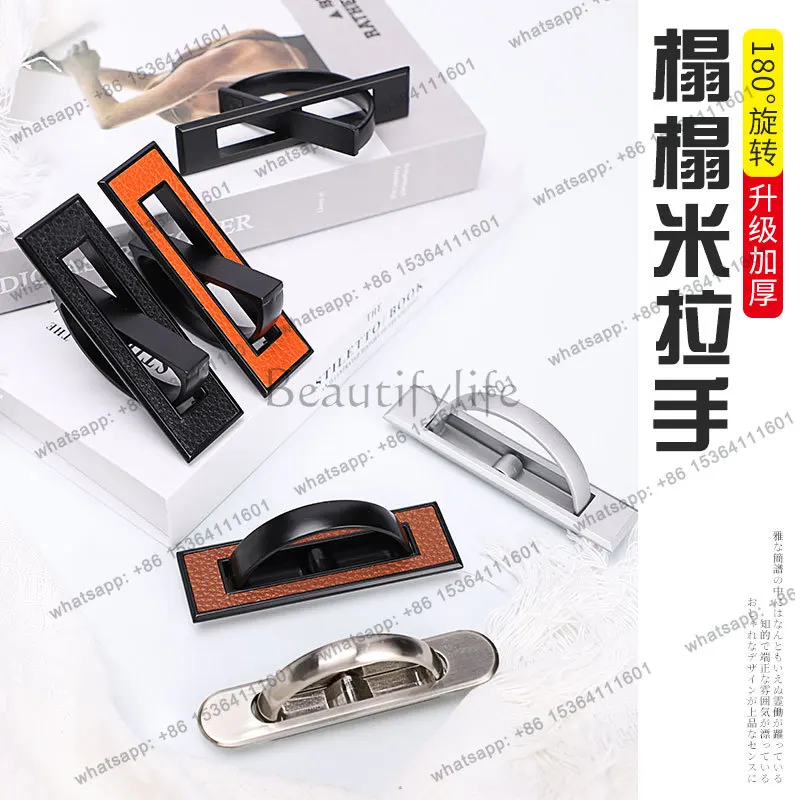 Tatami handle invisible embedded drawer hidden bed rotating buckle handle cover upper flip door hidden indoor