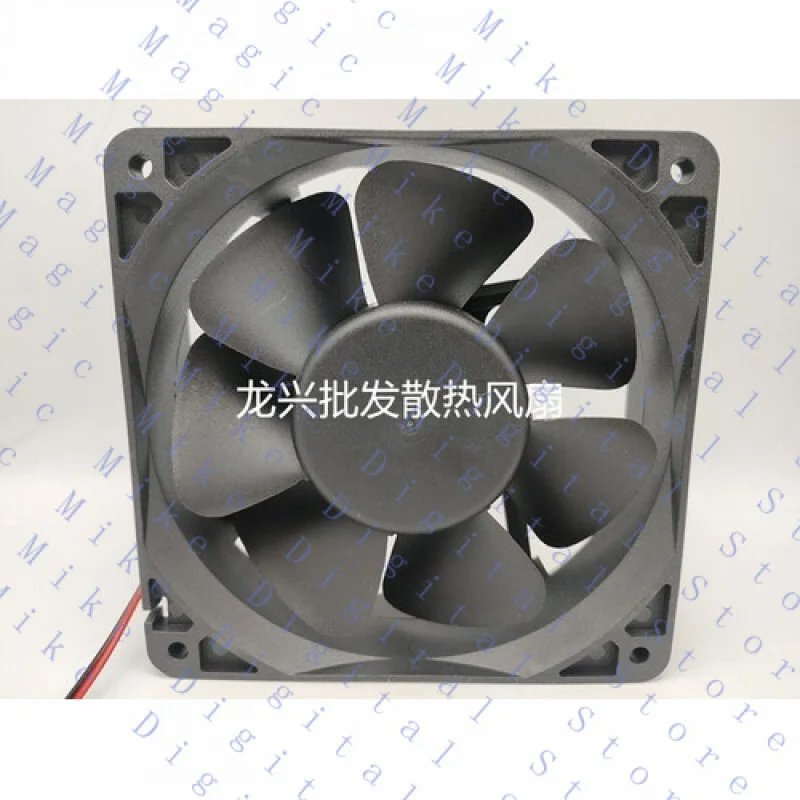 H  1 pcs FOR PELKO Motors Fan K1238H24BPLB1-5 24V 0.96A 12CM 12038 2 wire cooling fan