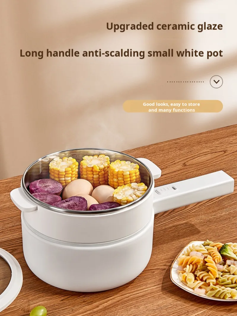 Small student multifunctional home use electric cooking pot