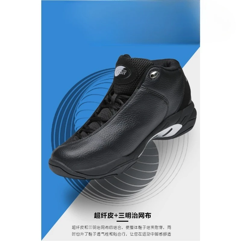 Оригинальная брендовая удобная противоскользящая баскетбольная спортивная обувь, дизайнерская весенне-осенняя баскетбольная тренировочная обувь, баскетбольные ботинки для спортзала