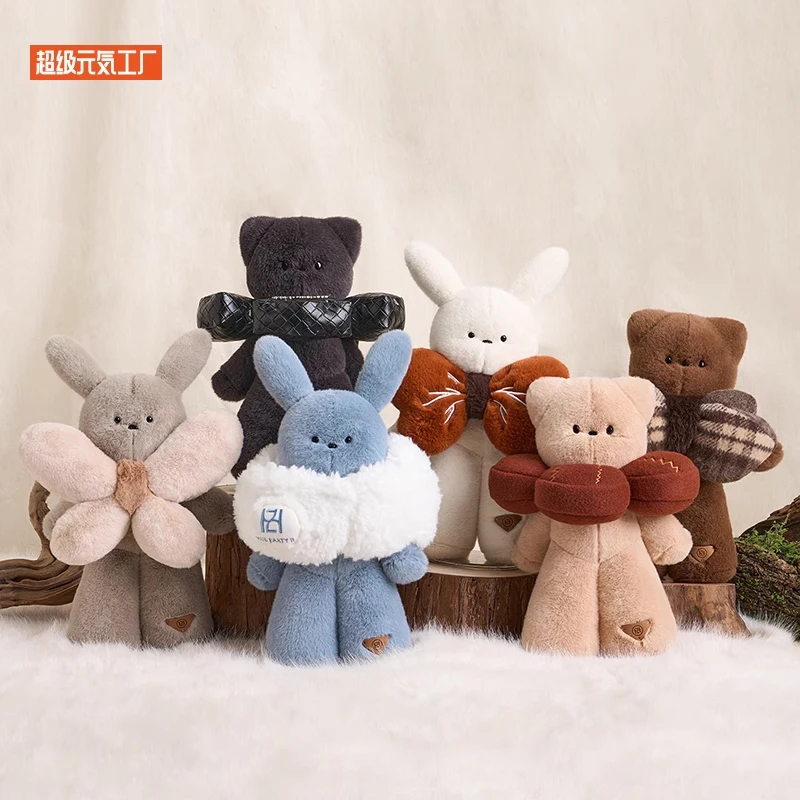 

Новая оригинальная в наличии Softopia Mini Hug Party II Series слепая коробка плюшевые куклы игрушки украшения для рабочего стола подарок на день рождения Qixi