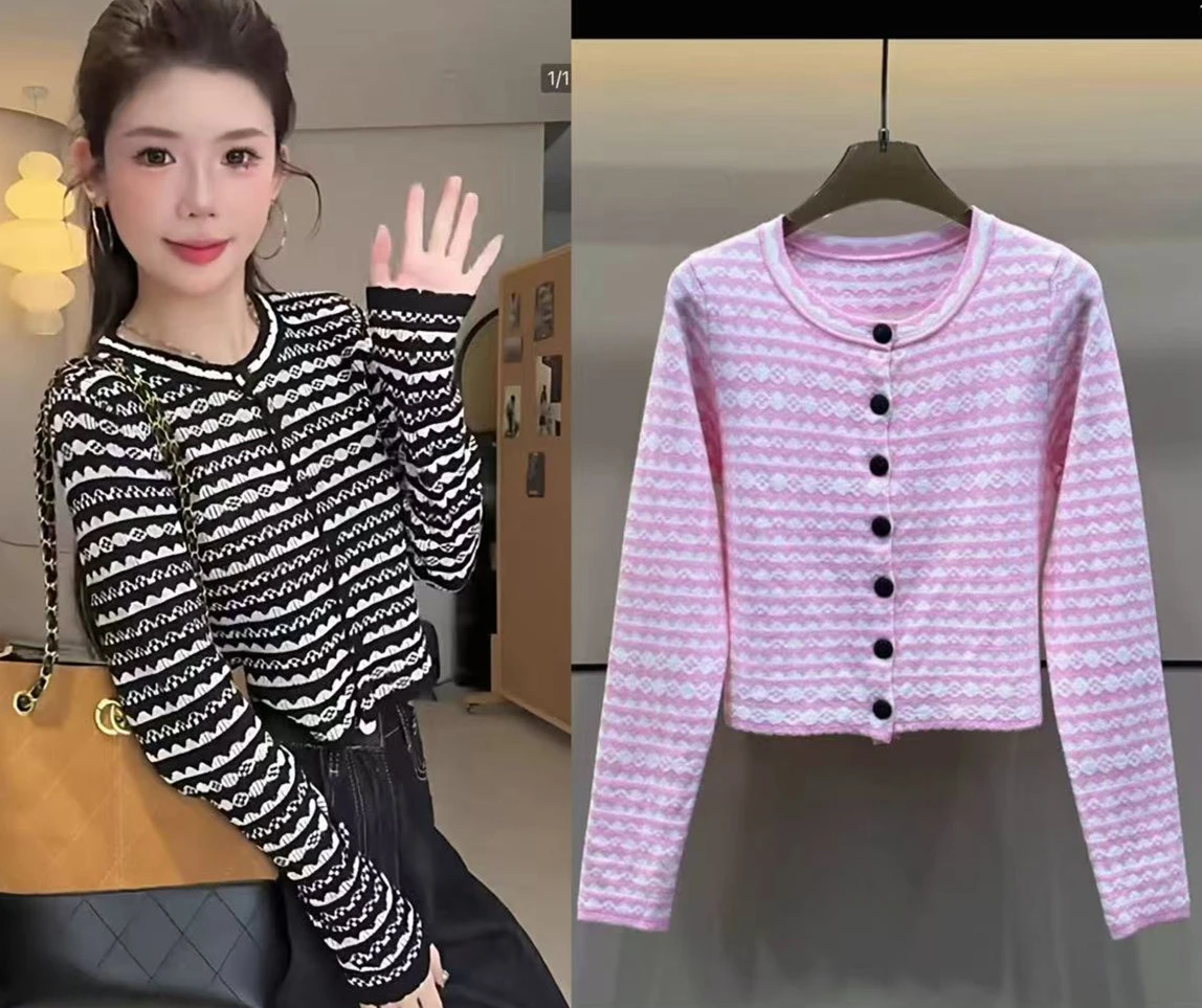 韓国ストライプニットセーターカーディガン女性秋冬長袖 O ネックシングルブレストスタイリッシュなシックなレディースジャンパートップス
