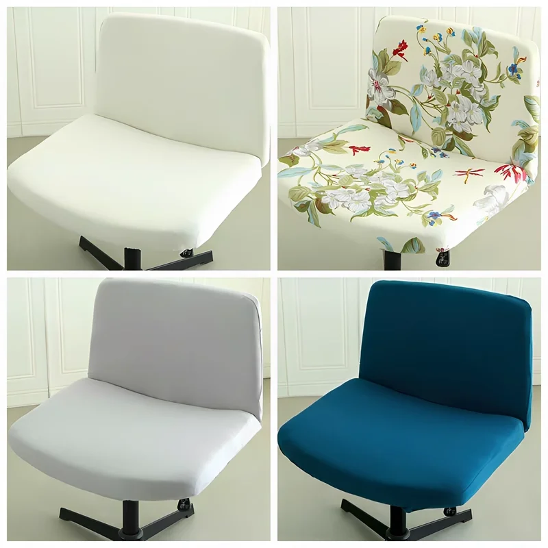 Wide Back Chair Cover Armless Office Desk Swivel Chair Slipcovers Stretch Spandex Computer Seat Covers Solid Color Home Study