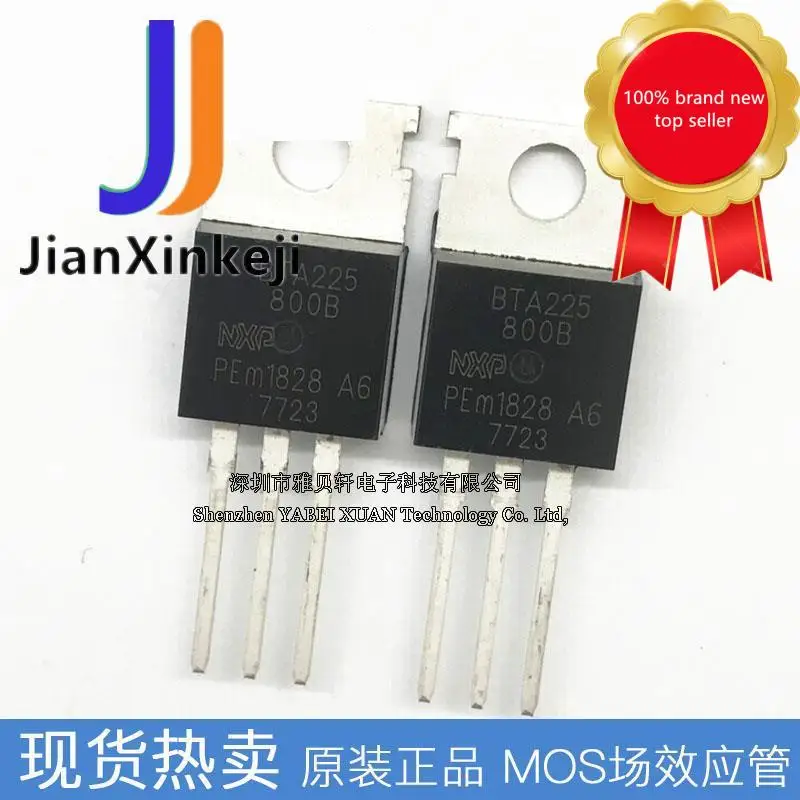 10pcs100% orginal new Straight plug BTA225-800B BTA225800B TO-220 bidirectional thyristor 25A 800V in stock