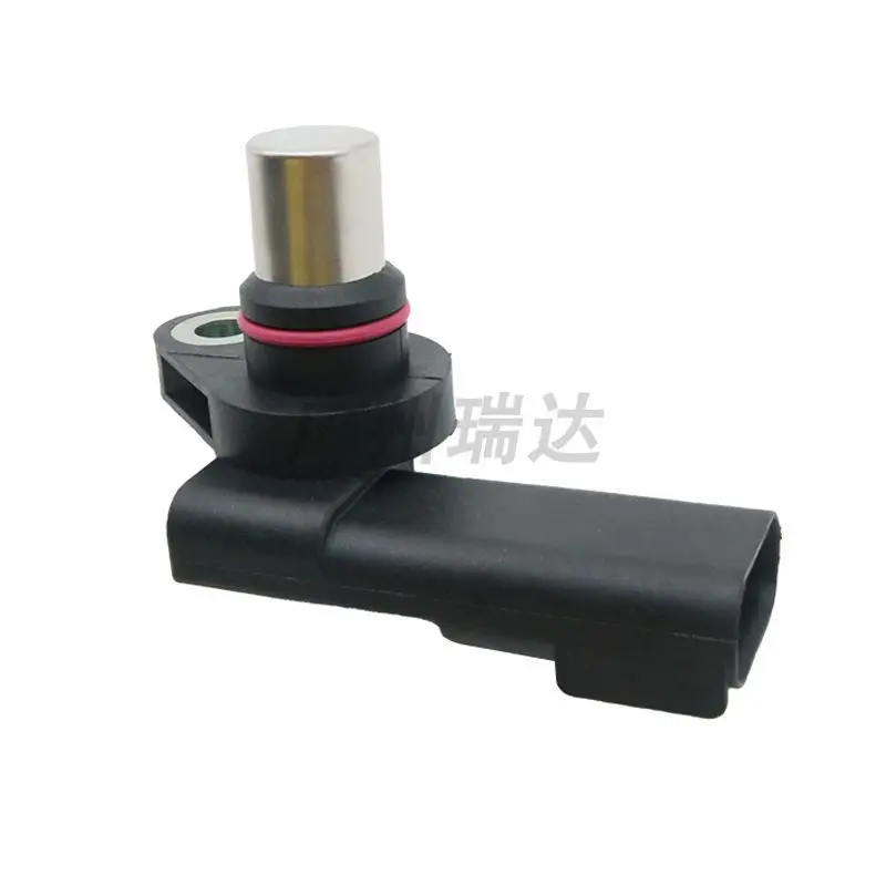 For BMW crankshaft position sensor 12141485845