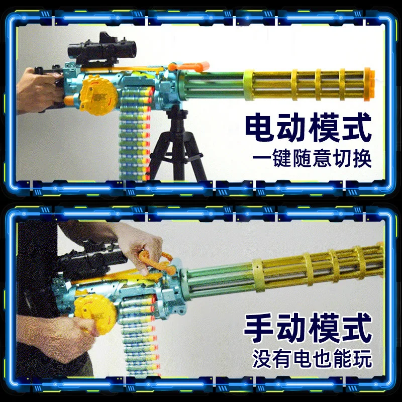 Elektryczny, ciągły karabin rotacyjny typu Gatling na miękkie pociski, pistolet na zabawki, karabin do zabijania kurczaków.