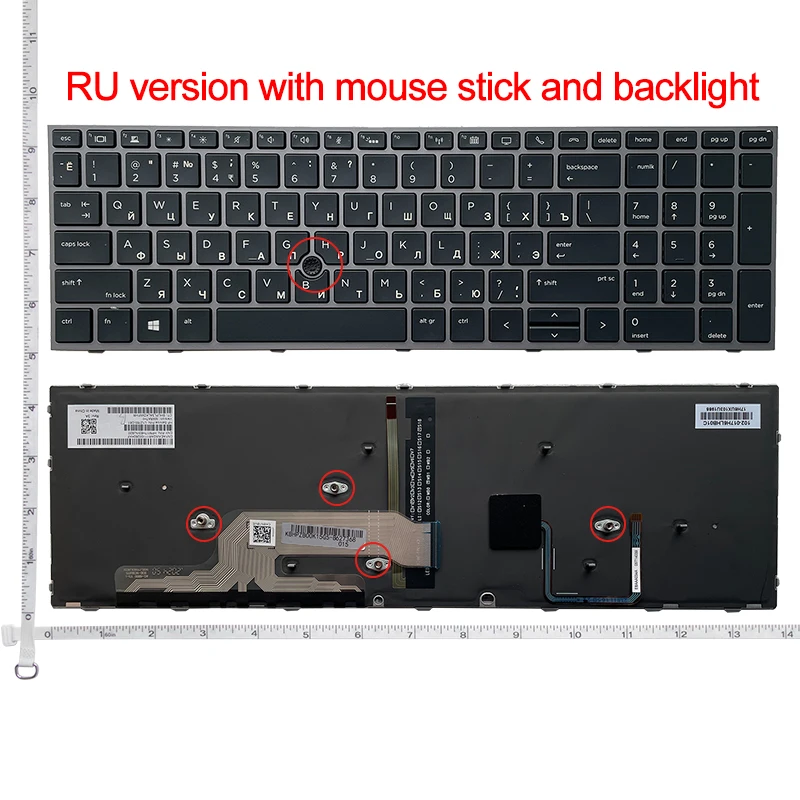 

US Russian Keyboard for HP ZBOOK 15 G5/15 G6 ZBOOK 17 G5/17 G6 With Backlit