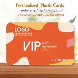 20/50/100 Uds. Tarjeta de lealtad de negocios de plástico grueso personalizada gratis tarjeta de membresía tarjetas Vip logotipo personalizado 0,76mm PVC