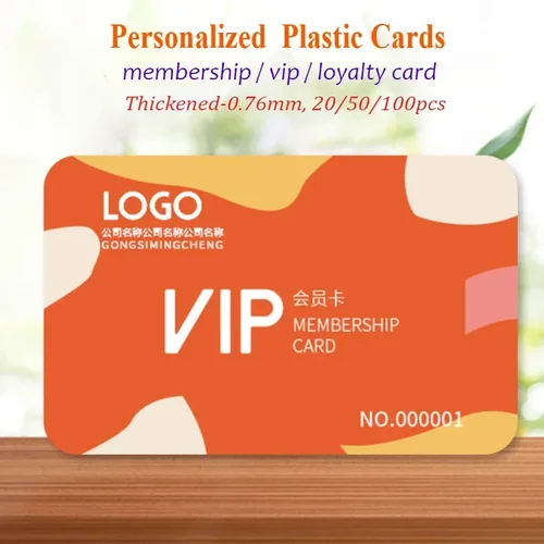 20/50/100 Uds. Tarjeta de lealtad de negocios de plástico grueso personalizada gratis tarjeta de membresía tarjetas Vip logotipo personalizado 0,76mm PVC