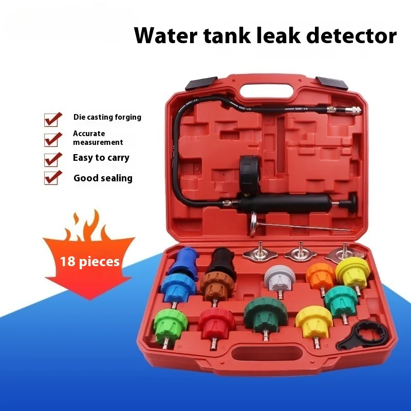 15/18PCS Automobile Water Tank Pressure Leak Detection Tool Coolant Replacement Leak Tester Vacuum Pressure Gauge Detection