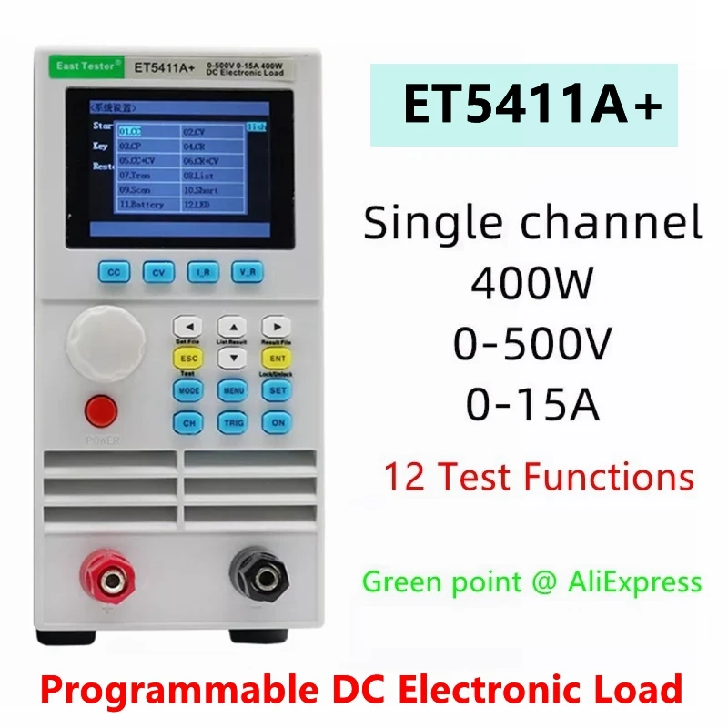 2023 New ET5411A+ Battery Tester Electronic Load Tester Single Channel Battery Tester Programmable Digital DC Capacity Tester