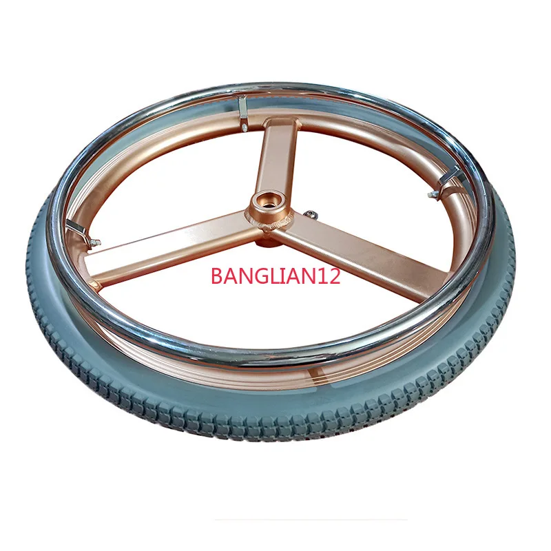 

22 inch rear wheel high load-bearing belt hand push ring
