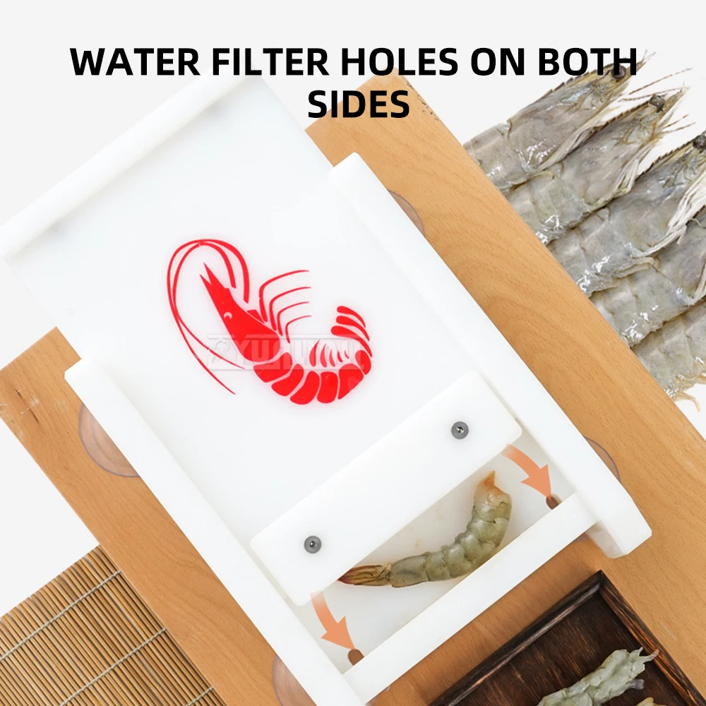 

Коммерческая посуда для свежих креветок, удлиненная форма для креветок, кухонная японская корейская посуда, инструмент для нарезания резьбы по креветок