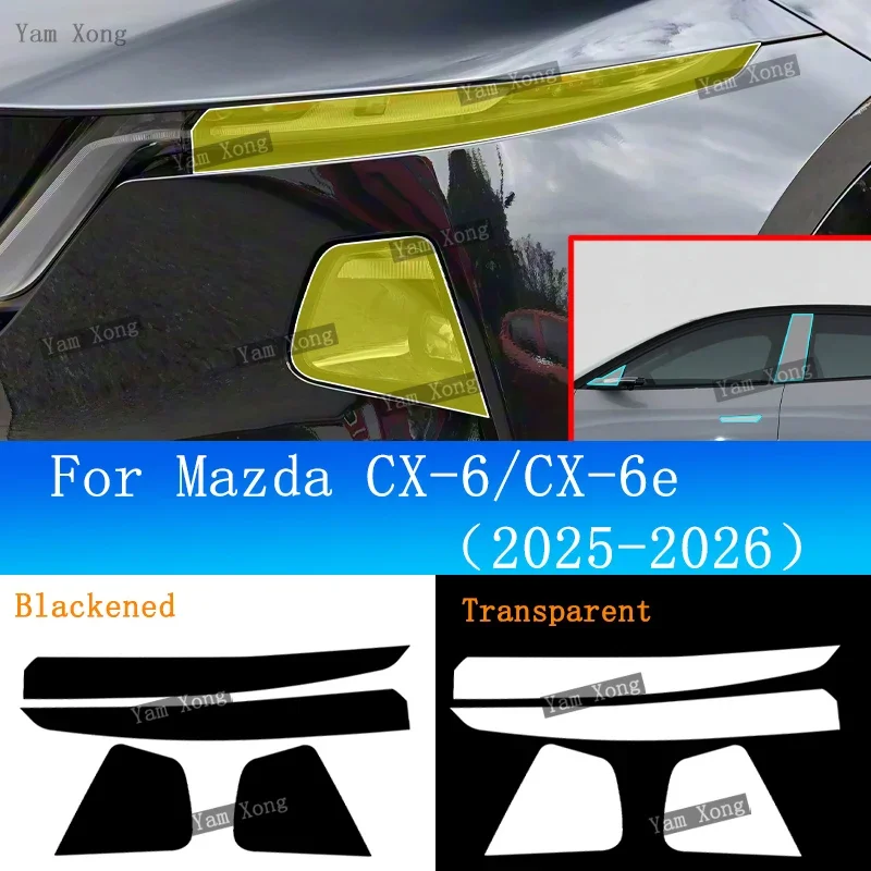 

Car Headlight Transparent TPU Protective Film For KIA Tasman Exterior Light Black Smoke Cover C Pillar Sticker PPF Anti-scratch