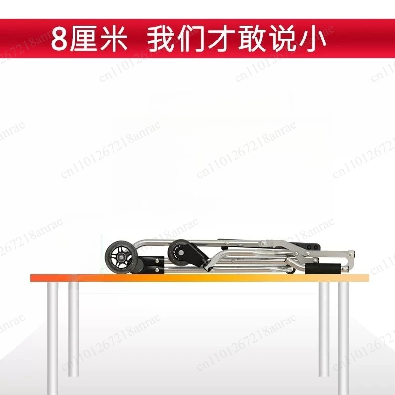 Ultra-light portable folding artifact simple pocket tourist car