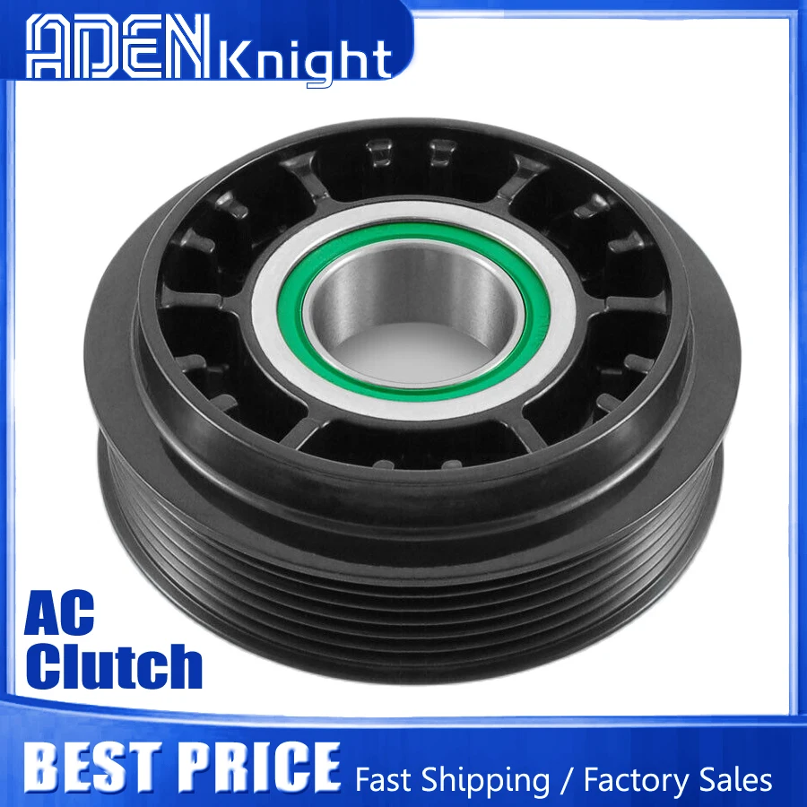 

AC Compressor Pulley For Mercedes C230 C250 C280 C300 C350 W204 A0012305011 0008302500 0008305200 0008307300 0008307600