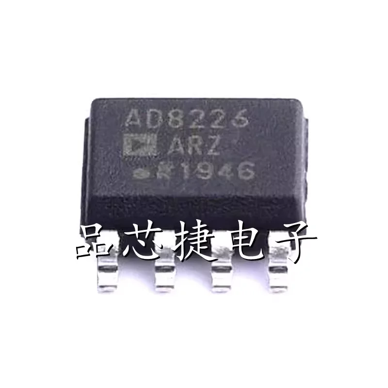 

10pcs/Lot AD8226ARZ-R7 Marking AD8226ARZ SOIC-8 Wide Supply Range, Rail-to-Rail Output Instrumentation Amplifier