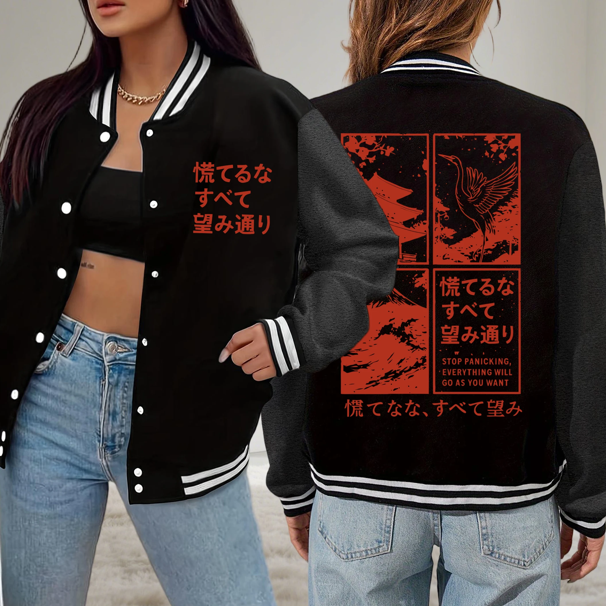 

Japan Crane Cherry Blossoms Waves Art Letter Printed Baseball Uniform Women Casual Fleece Jacket Autumn Loose Female Clothes