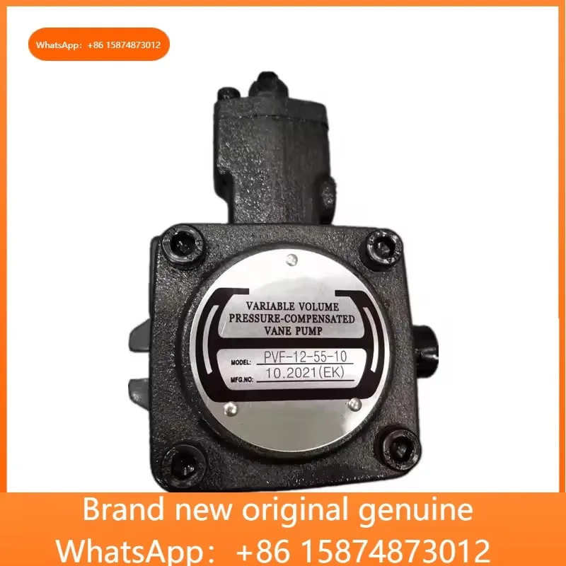 

PVF-12/20/30/40-35/70-11/10S PVF2 series PVF-30-35-20BS Hydraulic Variable Displacement Vane Pump