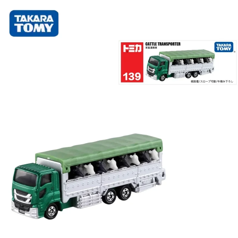 TAKARA TOMY TAKARA 139 modello in lega di camion da trasporto mucca, collezione di giocattoli decorativi per bambini, per regali di Natale per bambini