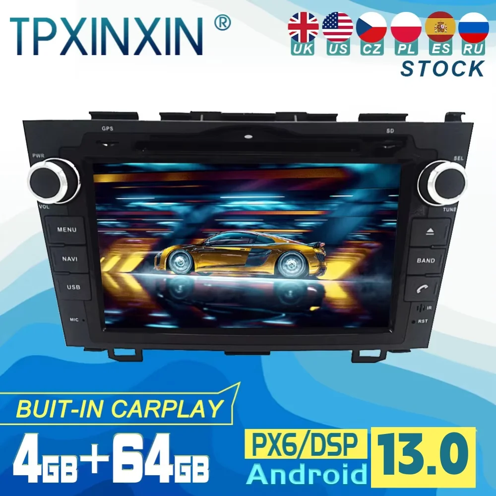 PX6 لهوندا CRV 2006-2011 أندرويد 13 مشغل راديو Carplay سيارة لتحديد المواقع والملاحة رئيس وحدة ستيريو سيارة واي فاي DSP BT