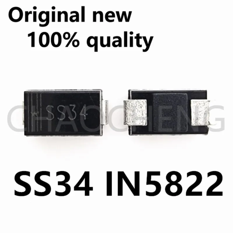 (20-50pcs)100% New original  IN5822 1N5822 SS34 3A/40V  Chipset