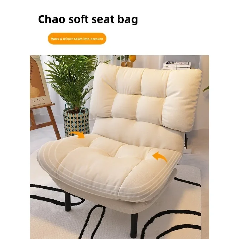 أريكة كسولة، كرسي صالة فردي، مقعد غرفة نوم، كرسي مسند ظهر قابل للطي، يمكن استخدامه كحصير ترفيهي #2