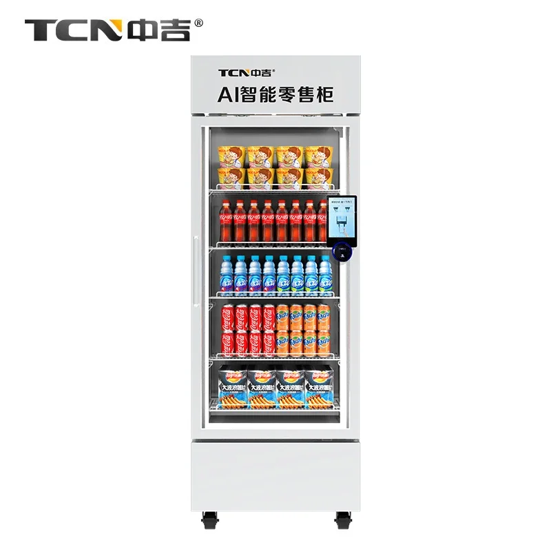 

a55 Vending machines, intelligent vending machines, unmanned container vending machines
