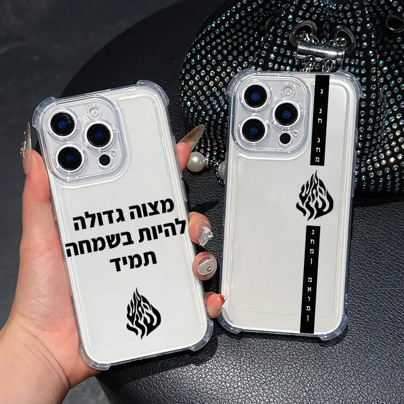 

Fashion Black Flames Art Phone Case For Samsung Galaxy A57 A56 A36 A37 A55 A54 A52 A35 A34 A17 A16 A15 A07 A06 Soft Clear Cover