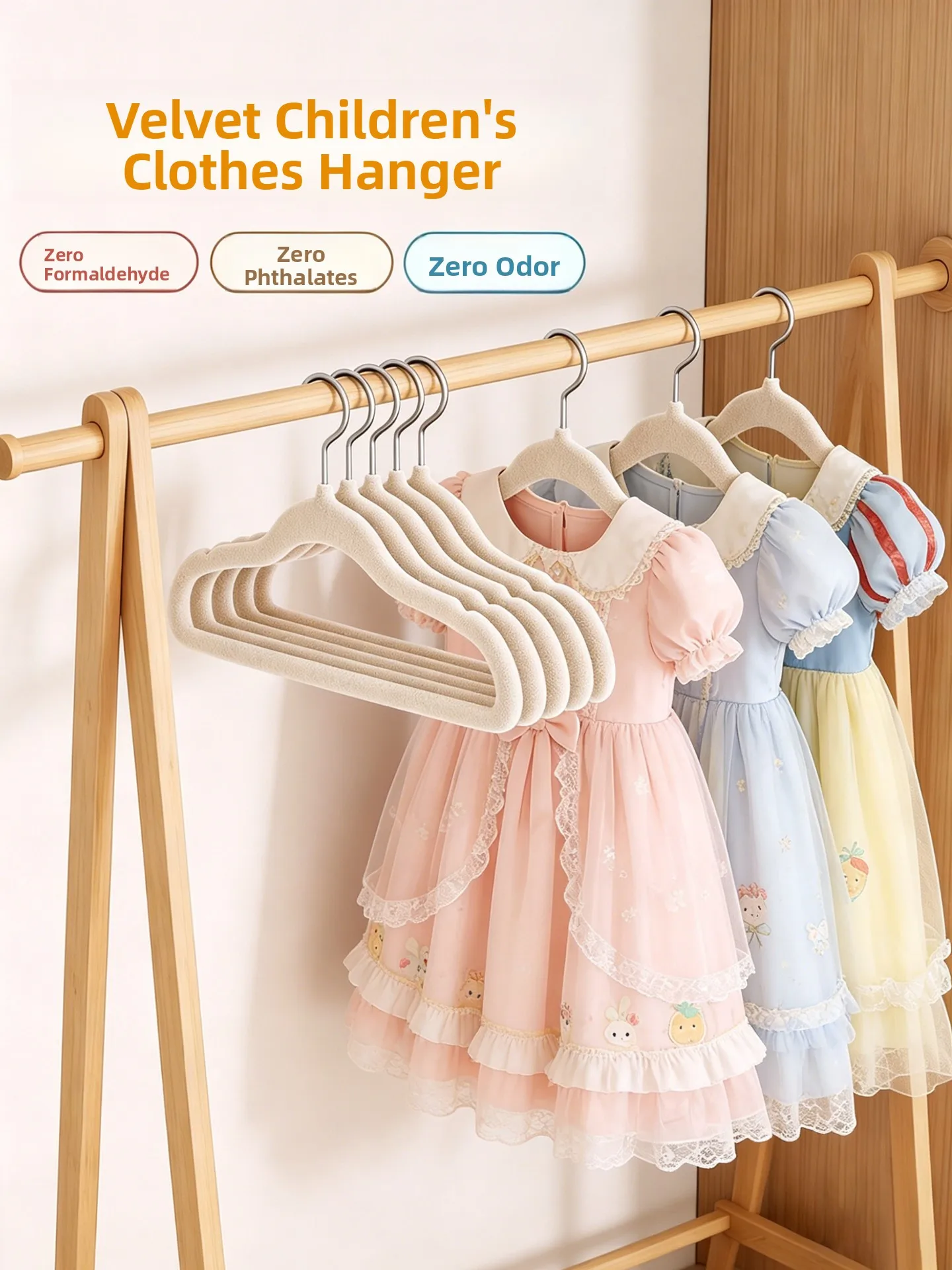 Children's Velvet Coat Hanger No Trace Anti-Slip Shoulder Protection Baby Special Use Super Practical Clothes Support