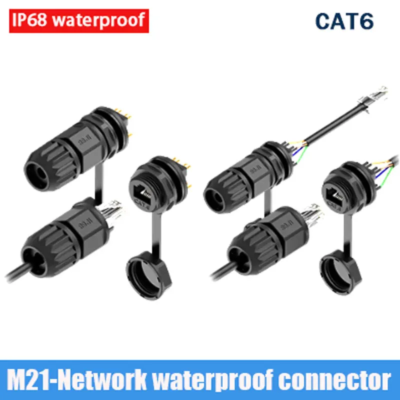 IP68 Welding RJ45 G… - image