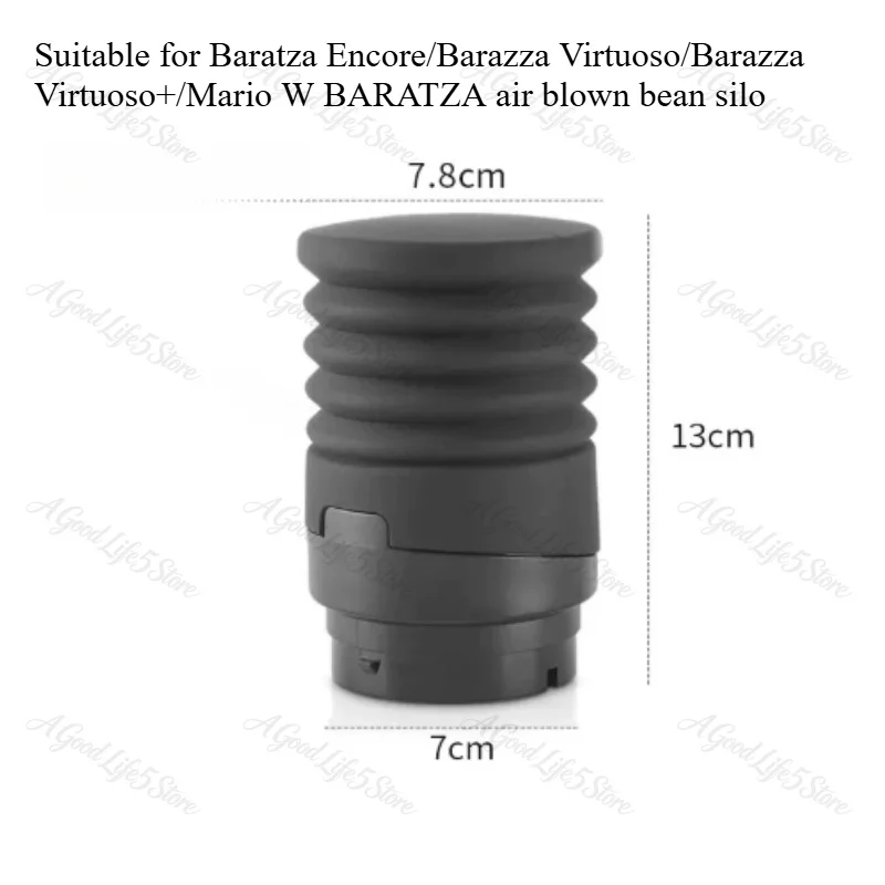 For Baratza Forte Bean Grinder, Small Bean Bin, Single , Residual Powder Blowing Bin,  Air Pressure Funnel