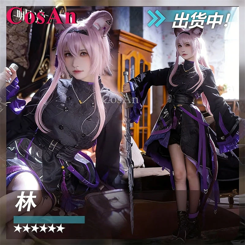 

CosAn Anime Game Arknights Lin Cosplay Costumes Fashion Lovely Uniforms Dress Women Activity Party Role Play Clothing S-XL New
