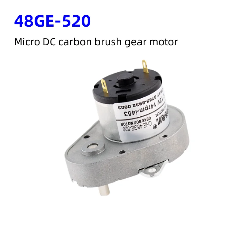 

48GE-520 DC12V24V Motor Geared For Smart Trash Can Toilet Fitting Motor