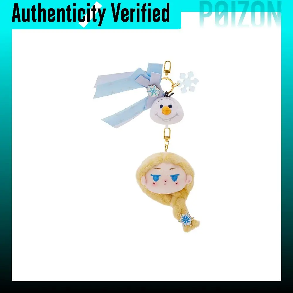 Disney Cute Transformation Collection Plush Charms 6936577912894