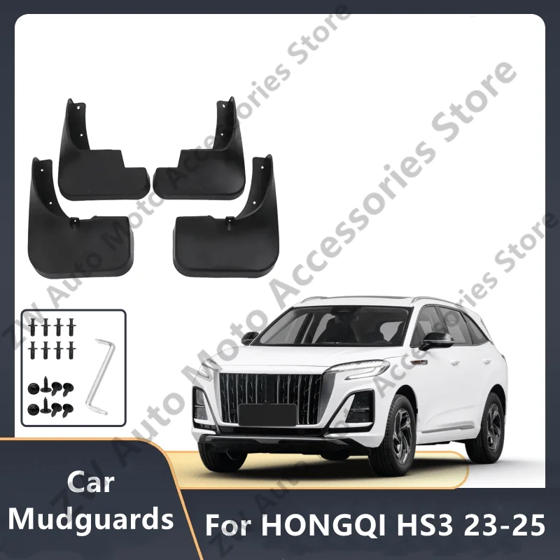 

Автомобильные брызговики для HONGQI HS3 23-25, брызговики из АБС-пластика, брызговики, внешние детали, автоаксессуары, ремонт