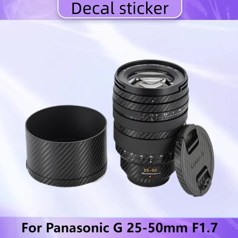 For Panasonic G 25-50mm F1.7 Lens Sticker Protective Skin Decal Vinyl Wrap Film Anti-Scratch Protector Coat G25-50