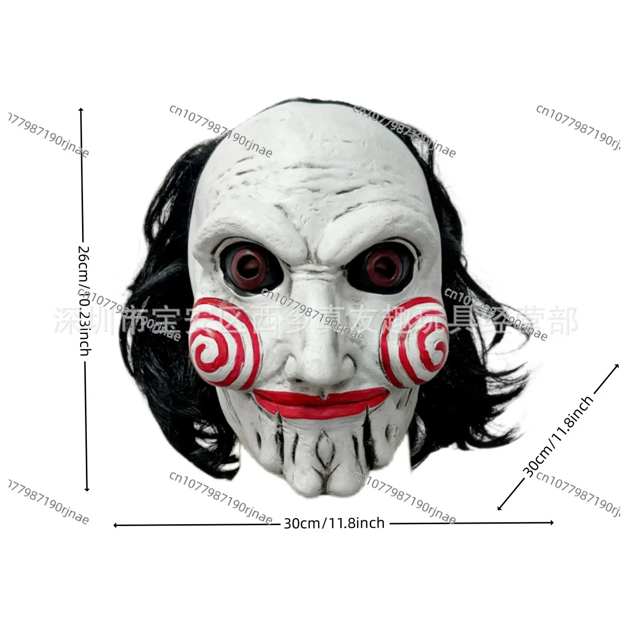 24-Year Movie Billy Mask Crazy Billy Head Cover Scary Mask