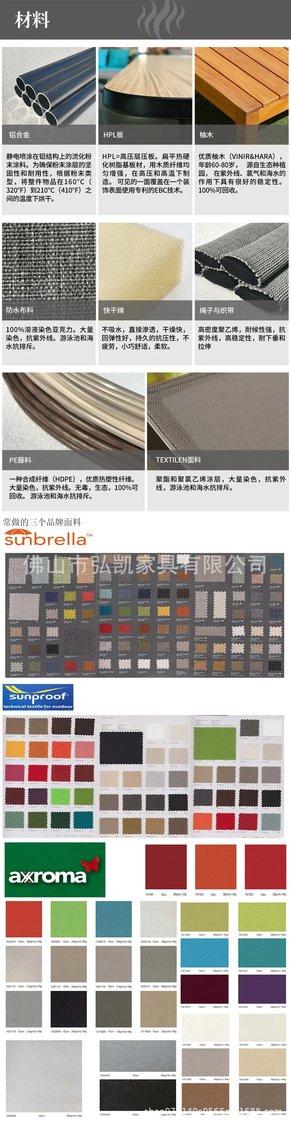 في الهواء الطلق حمام سباحة صالة كرسي الروطان مقاوم للماء واقية من الشمس كرسي الشاطئ فناء حديقة شرفة الترفيه في الهواء الطلق السرير