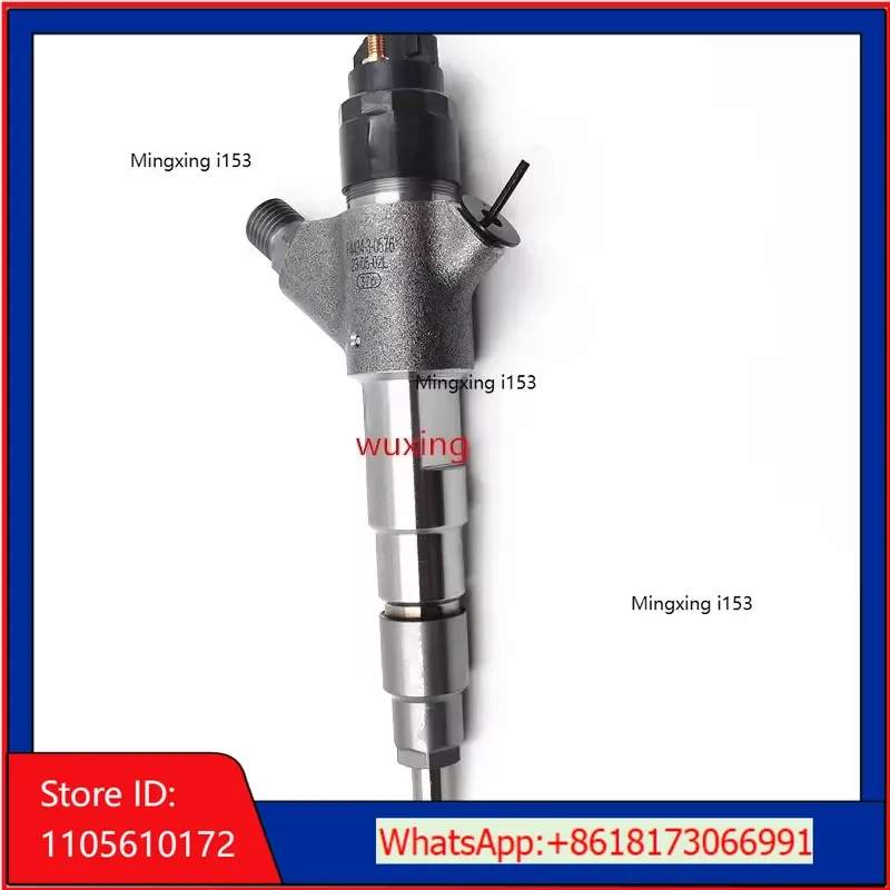new middle distillate common rail fuel spray nozzle  0445120245 for Engine D 245.7 E4