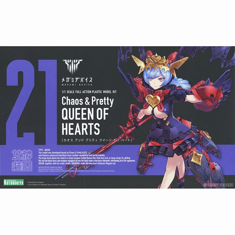 Original box Goddess Device KP722 Chaos & Pretty Queen Of Hearts Machine Girl Assemble Action Figureals Brinquedos Mode