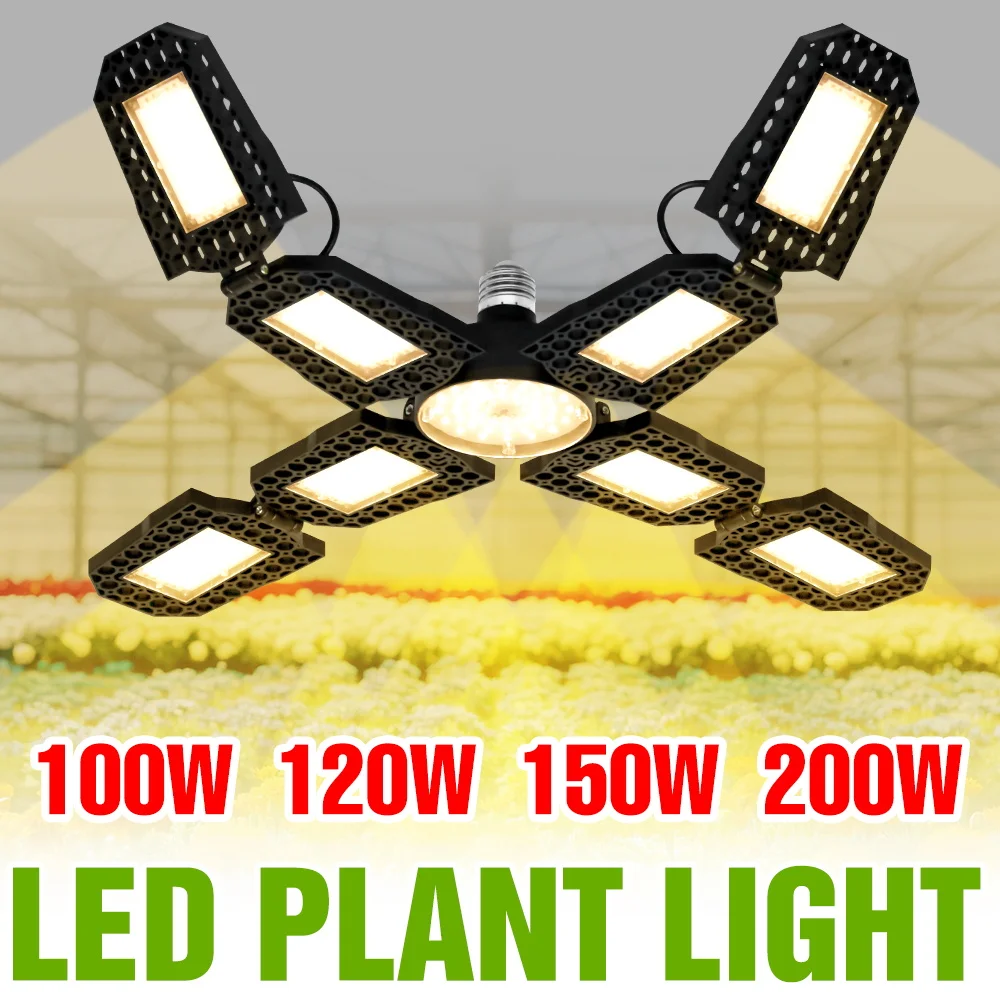

200 Вт светодиодная лампа для выращивания растений, полный спектр, гидропоника, заполняющая лампа E27, тепличная палатка, кончики, фрукты, цветы, освещение для выращивания