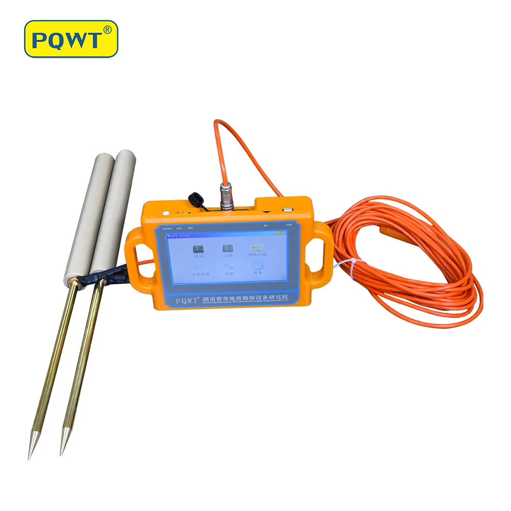 Ground Water Detector PQWT-S300 High Accuracy Depth Underground Searching Water Detector 300M