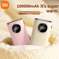 Xiaomi Portable Hand Warmer, 2-in-1, Household Daily Necessities, Warming Supplies, Keep Warm in Winter