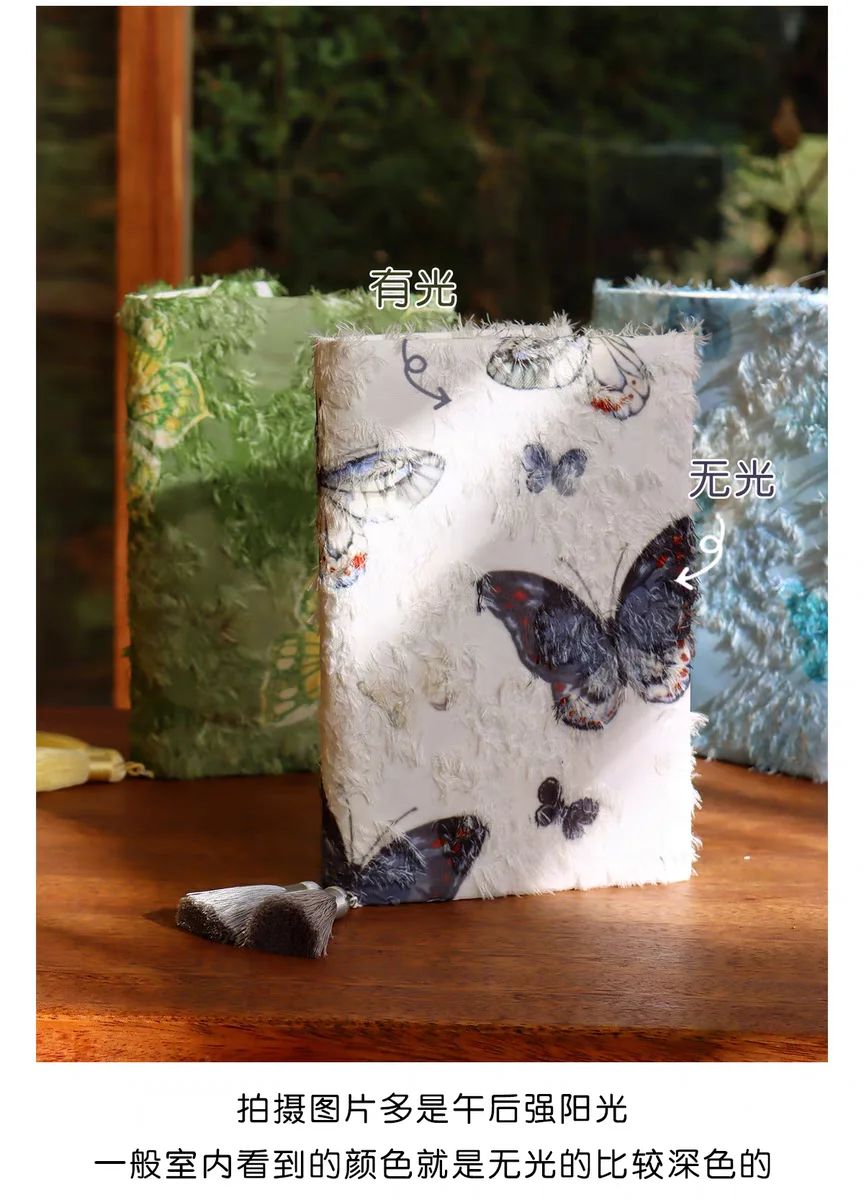 New Tassel Texture Handmade Cloth Booksuit Set A5A6 Handbook Handbook Handbook Envelope Diary Book Cover Protective Cover