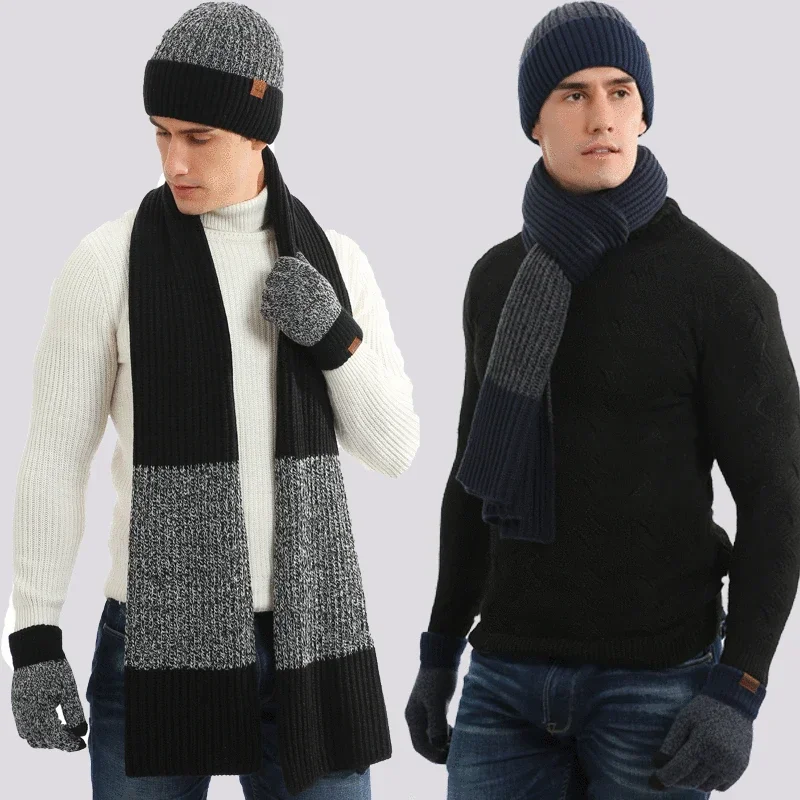 Fashion Trend Scarf Hat Glove for Men and Women Winter Luxury Knitted Thickened Warm Three Piece Set Clothing Accessories Gifts