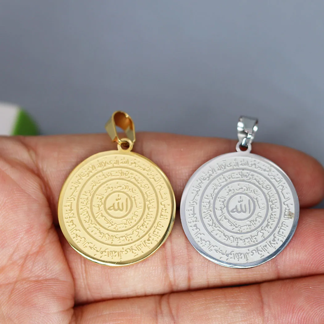 2pcs Islamic Arabia Bible Rune Pendant Stainless Steel Charm For Jewelry Making Necklace Punk Bracelets Crafts Amulets Handmade