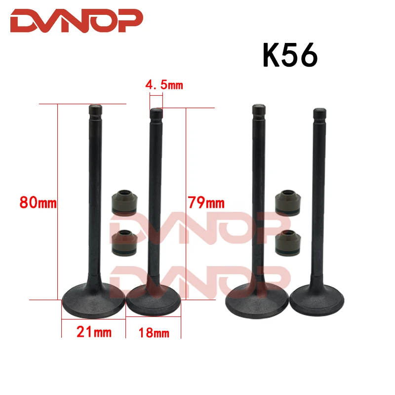Motorcycle Valve is suitable For Honda K56 11-0 WHV water-cooled cylinder 149 cm3 RS150 R FS150FH CBR150 R