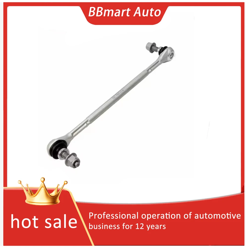 

A2463200689 BBmart Auto Parts 1pcs Front Stabilizer Bar Ball Joint for Mercedes Benz W246 CLA250 GLA250 GLA200 CLA200 B220 A200