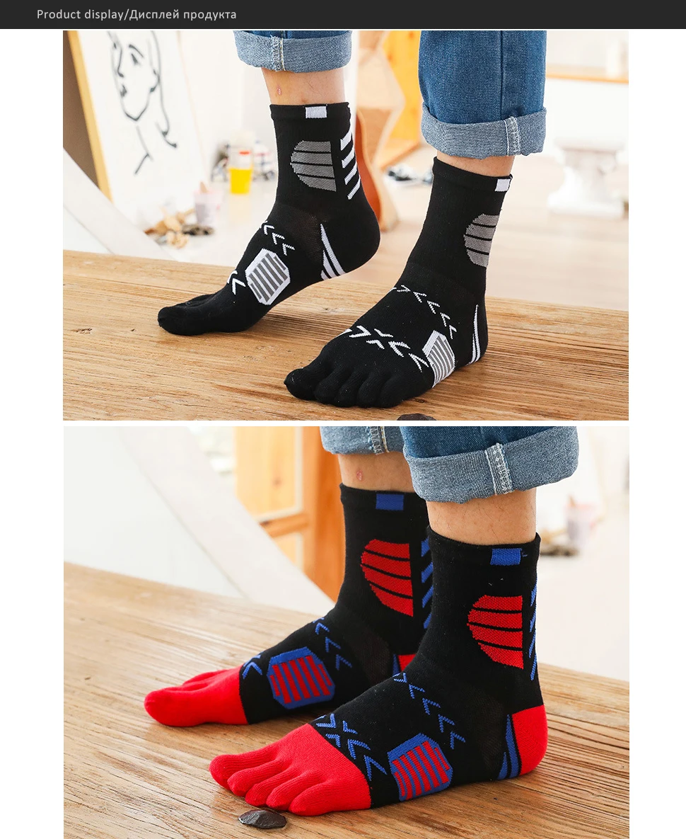 5 Paar Sport-Zehensocken, Kompression, reine Baumwolle, schweißabsorbierend, bunt, für Fahrrad, Marathon, Fitness, Outdoor, Basketball, 5-Finger-Socken – Detail 3